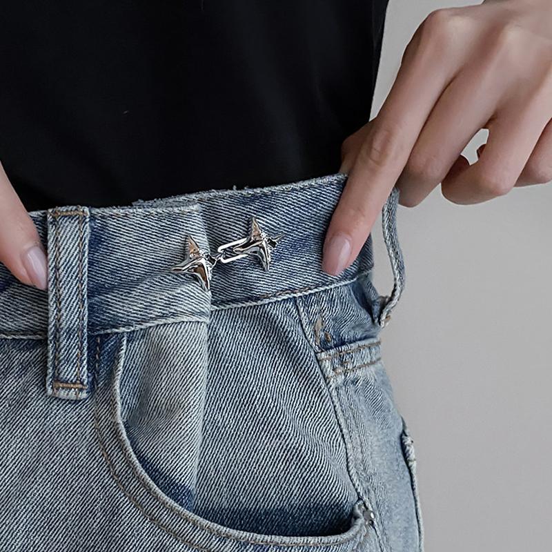 【IIOO】Temperament Four Pointed - đánh giá và giá Jeans